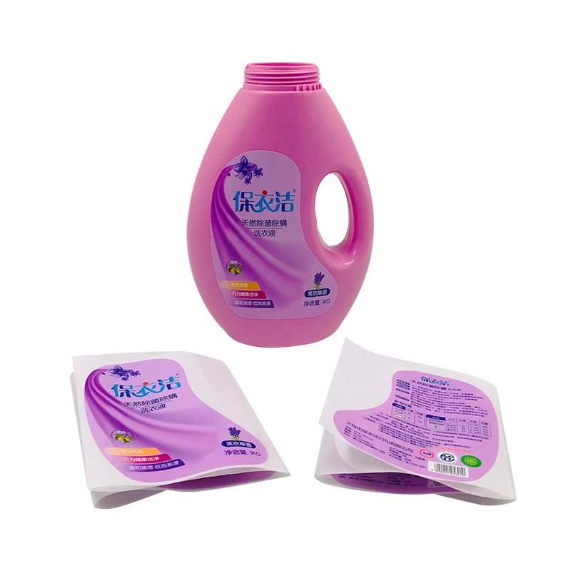 सुरक्षा प्रथम: उन्नत दबाव संवेदनशील लेबल के साथ उपभोक्ताओं की सुरक्षा करना